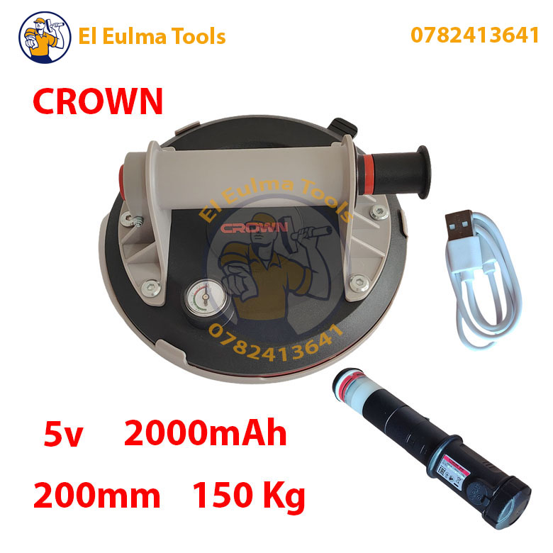 IMG_20260802_144016 Ventouse à Batterie 200 mm 150 kg 2000 mAh CROWN CT26066 – Image 1