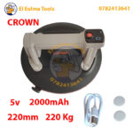 Ventouse Autoamtique à Batterie 220mm 220kg 2000mAh CROWN CT26067