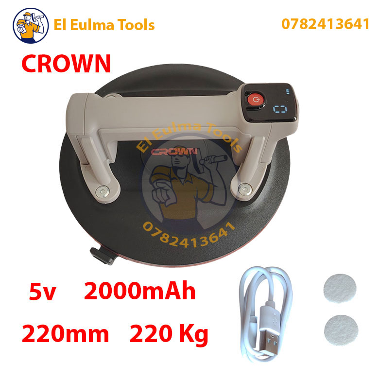IMG_20260802_144448 Ventouse Autoamtique à Batterie 220mm 220kg 2000mAh CROWN CT26067 - الصورة 1
