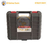 ⁦Ventouse Automatique à Batterie Rectangulaire 247x167mm 220 kg CROWN CT26069⁩ - الصورة ⁦2⁩