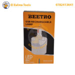 Lampe Torche LED Rechargeable BEETRO LA234 – Image 2