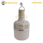 Lampe Torche LED Rechargeable BEETRO LA234 – Image 3