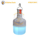 Lampe Torche LED Rechargeable BEETRO LA234 – Image 4