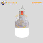 Lampe Torche LED Rechargeable BEETRO LA234 – Image 5