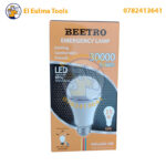 ⁦Lampe LED à Batterie 15W BEETRO LA310-15W⁩ - الصورة ⁦2⁩