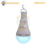 ⁦Lampe LED à Batterie 15W BEETRO LA310-15W⁩ - الصورة ⁦4⁩