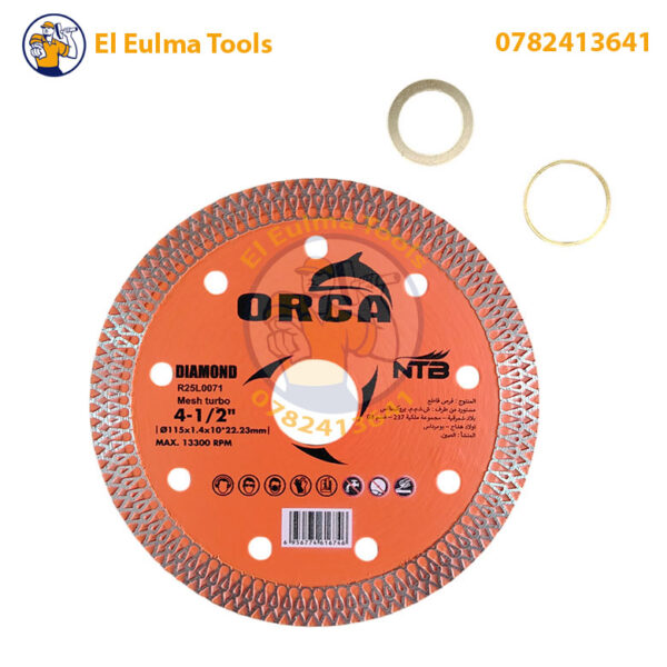 Disque diamant de coupe 115mm ORCA R25L0071