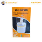 ⁦Lampe LED Portable BEETRO LA235⁩ - الصورة ⁦2⁩