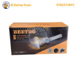Lampe Torche LED Portable BEETRO LA214 – Image 2