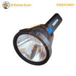 Lampe Torche LED Portable BEETRO LA214 – Image 4