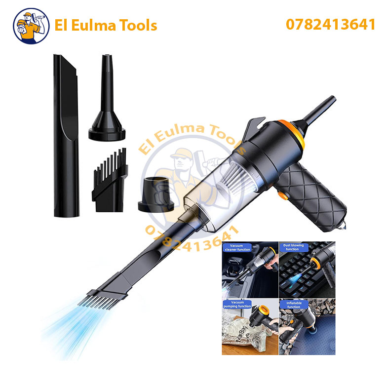 YT-M2042-CNC Mini aspirateur et souffleur 2en1 Rechargeable - الصورة 1