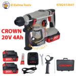 Marteau Perforateur Multifonction Sans-fil 20V CROWN CT28021XS-4 BMC (avec 2 Batteries 4.0Ah & Coffret)