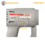 ⁦Décapeur thermique 1800W CROWN CT19040⁩ - الصورة ⁦3⁩