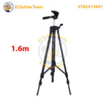 Trépied Universel Ajustable 1.6m pour Niveau Laser - Appareils Photo et Caméras