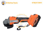 ⁦Meuleuse d'Angle Sans-fil 20V 125mm 3 Vitesses ORCA AG320 (avec 2 Batteries 4Ah & Coffret)⁩ - الصورة ⁦5⁩