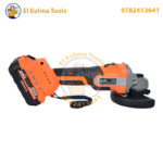 ⁦Meuleuse d'Angle Sans-fil 20V 125mm 3 Vitesses ORCA AG320 (avec 2 Batteries 4Ah & Coffret)⁩ - الصورة ⁦7⁩