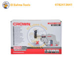 ⁦Aspirateur Sans-fil 20V CROWN CAXD-V28A (Sans Batterie)⁩ - الصورة ⁦2⁩