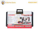 ⁦Marteau Perforateur Multifonction Sans-fil 20V CROWN CT28021XS-4 BMC (avec 2 Batteries 4.0Ah & Coffret)⁩ - الصورة ⁦2⁩