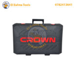 ⁦Marteau Perforateur Multifonction Sans-fil 20V CROWN CT28021XS-4 BMC (avec 2 Batteries 4.0Ah & Coffret)⁩ - الصورة ⁦3⁩