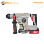 ⁦Marteau Perforateur Multifonction Sans-fil 20V CROWN CT28021XS-4 BMC (avec 2 Batteries 4.0Ah & Coffret)⁩ - الصورة ⁦5⁩