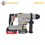⁦Marteau Perforateur Multifonction Sans-fil 20V CROWN CT28021XS-4 BMC (avec 2 Batteries 4.0Ah & Coffret)⁩ - الصورة ⁦6⁩