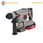 ⁦Marteau Perforateur Multifonction Sans-fil 20V CROWN CT28021XS-4 BMC (avec 2 Batteries 4.0Ah & Coffret)⁩ - الصورة ⁦7⁩