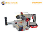 Pack Sans-fil 20V CROWN : Marteau Perforateur SDS-Plus CT28021XS-4 avec Système d'Aspiration Intégré CAXD-V28A (2 Batteries 4.0Ah & Coffret)