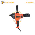 ⁦Malaxeur Électrique 1200W ORCA EMM134⁩ - الصورة ⁦3⁩