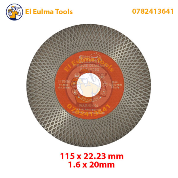Disque Diamant Continu 115 mm ORCA R17J0052 (Coupe à Sec et à Eau)