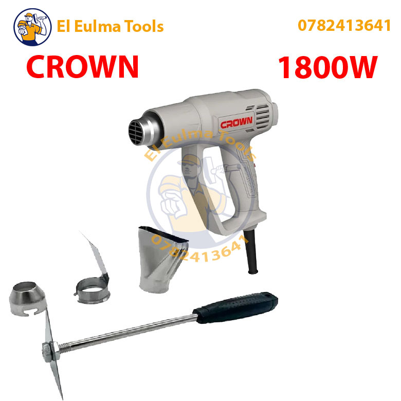 ENS-CT19040 Décapeur thermique 1800W CROWN CT19040 - الصورة 1